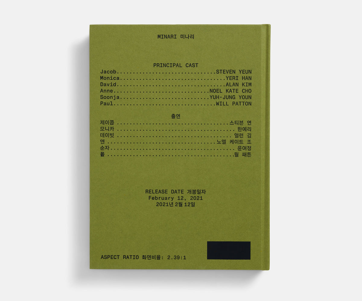 Libretto della sceneggiatura di Minari