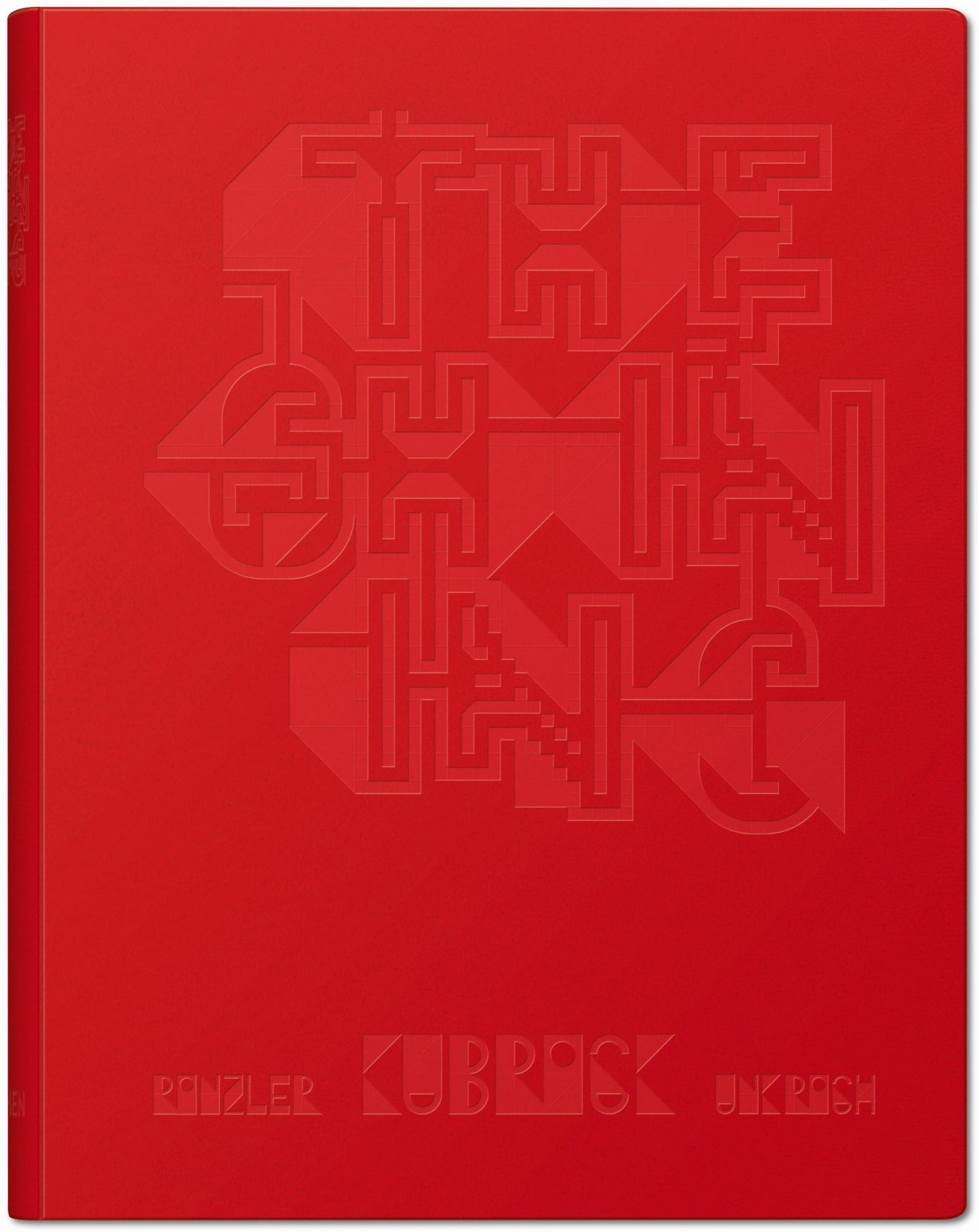 Shining de Stanley Kubrick