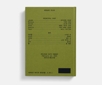 Libretto della sceneggiatura di Minari